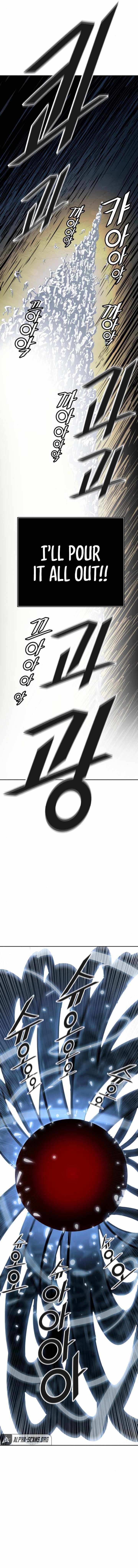 Tower of God Chapter 509 image 24